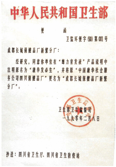 (十一)谁都不相信 有钱不享受-图片1