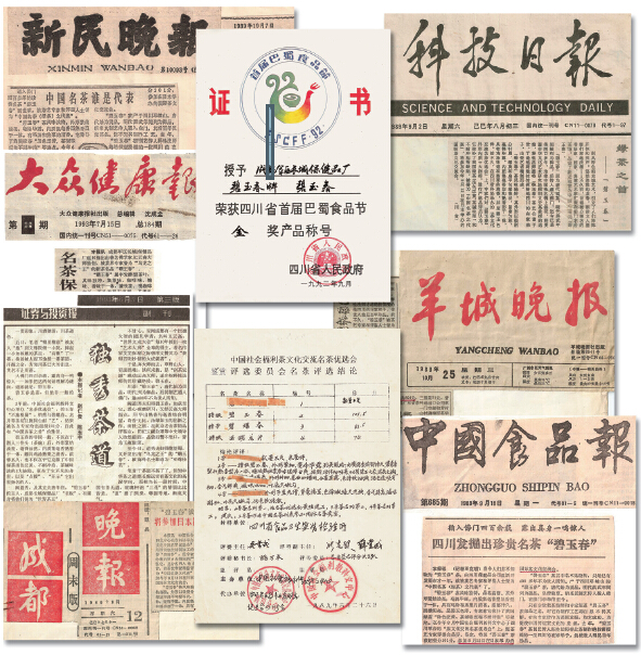 (十一)谁都不相信 有钱不享受-图片3